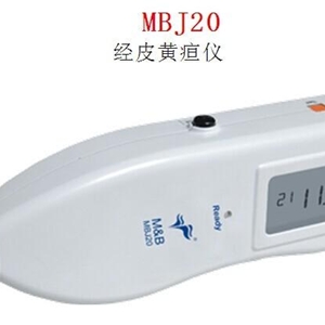 麦邦MBJ20经皮黄疸仪